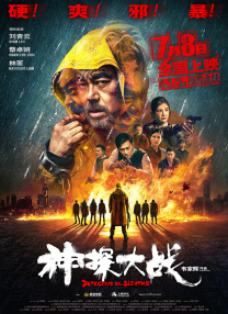 性色黄一级